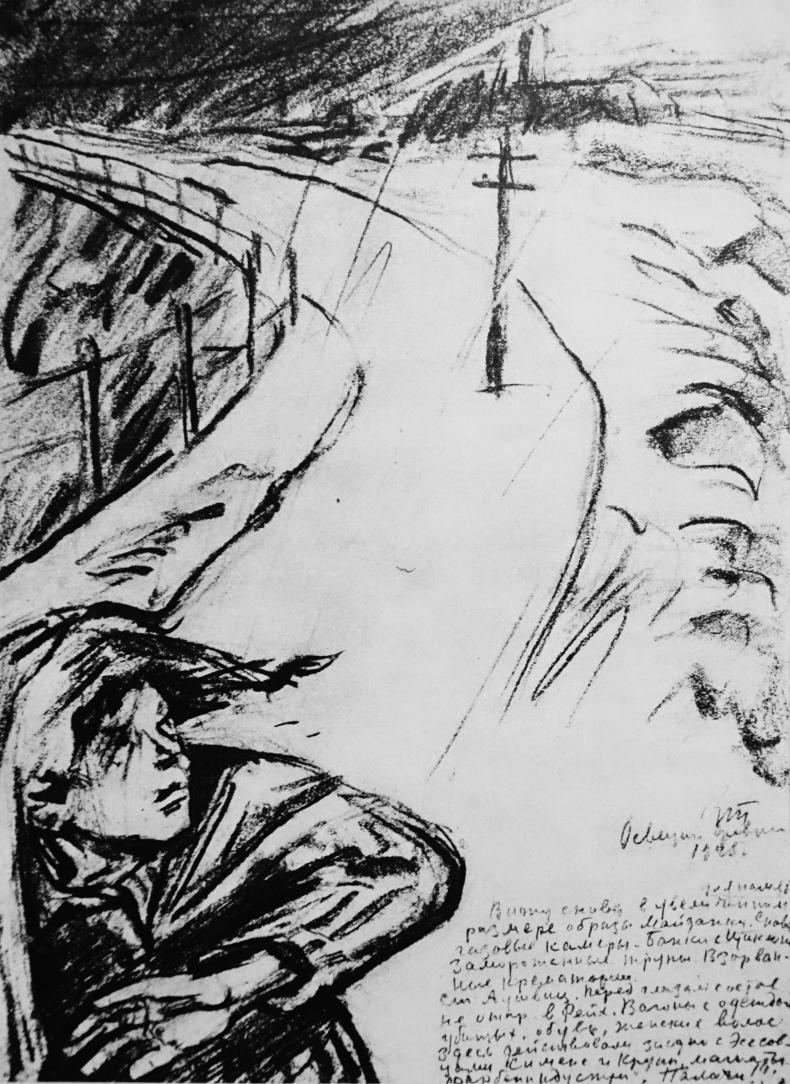 Zinovii Tolkachov's Graphics from the Auschwitz-Birkenau and